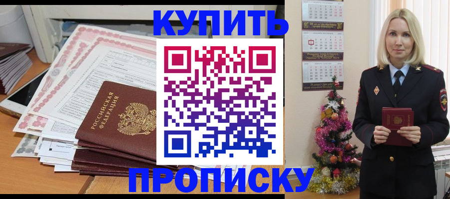форма 3 в Кемерово